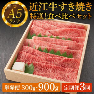 yӂ邳Ɣ[Łz1219܂ł̂񕍂ŔN⃌r[Ly[Iߍ]A5N ĂIIHה׃Zbg iネ[XE[XEԐgヂj300g`900g [BH013] / ߍ] 