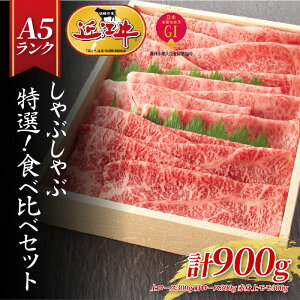 yӂ邳Ɣ[Łzyߍ]A5NzԂ IIHה׃Zbgiネ[XE[XEԐgヂj300g`900g / ߍ] uha   [X XCX ߍ] ₫ 