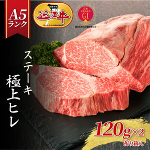 yӂ邳Ɣ[ŁzyA5Nߍ]zXe[L@ɏqi120g×1 or 2j / ߍ] uha  Xe[L ā[ ߍ] Y lC LO  ] ꌧ Îs a