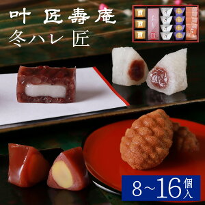 yӂ邳Ɣ[Łz  ~n  AGF-30 AGF-40 AGF-50 [Y011] /  aَq XC[c Hd r 悤 tBiVF l Zbg lߍ킹 Gߌ ~G Ԍ yY Mt