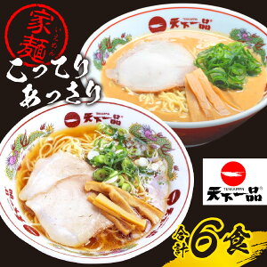 yӂ邳Ɣ[ŁzyVizƖ [ ~bNX 6HZbg