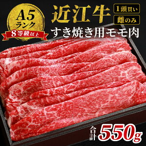 yӂ邳Ɣ[Łzߍ]u݁vĂp 550g