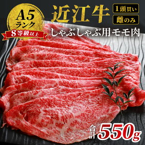 yӂ邳Ɣ[Łzߍ]u݁vԂԗp 550g