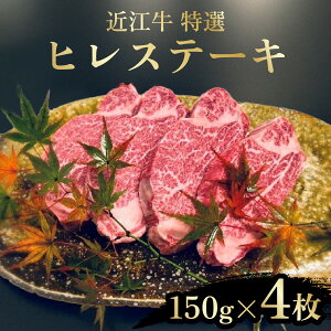 yӂ邳Ɣ[Łzߍ] ȂP@IqXe[L 150g×4