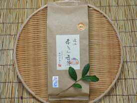 【ふるさと納税】中川誠盛堂茶舗 近江赤ちゃん番茶 ( 容量・タイプが選べる ) ｜ お茶 茶葉 お茶葉 ティーバック 自家製 釜炒り お手軽 便利 常温 保存 水出し 赤ちゃん番茶 番茶 春番茶