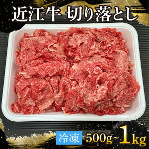 yӂ邳Ɣ[Łzߍ] ؂藎Ƃ 500g 1kg [T006] / ߍ] a  o Oo ؂藎 ؗ 2lO 3lO 5lO 6lO Ă Ԃ Ⴊ u Y ꌧ Îs ~