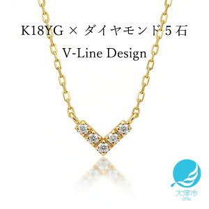 �y�ӂ邳�Ɣ[�Łz18���C�G���[�S�[���h ��l�C V�^ �_�C�������h�l�b�N���X ��i�����߂� �D���ȃt�H���� [AM280] / K18-01-03 / �� �S�[���h �_�C�� �W���G���[ �A�N�Z�T���[ �M�t�g �v���[���g 