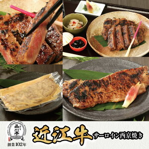 yӂ邳Ɣ[Łzߍ]T[CĂ 200g1 i [ST002] | aT[CXe[L Y a Ya T[CXe[L Xe[L BBQ yY  蕨 Ε 