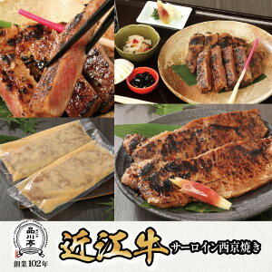 yӂ邳Ɣ[Łzߍ]T[CĂ 200g×2 i [ST003] | | aT[CXe[L Y a Ya T[CXe[L Xe[L BBQ yY  蕨 Ε 