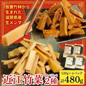 �y�ӂ邳�Ɣ[�Łz���u�|�т��琶�܂ꂽ ���ꌧ�Y�������}�u�ߍ]�|�؁v 2��H�ה�� 120g 4�p�b�N �v480g [KT001] / ���Y ������ �^�� �ݖ��� �s���h�� ���܂� ���[���� ���Ɛ�