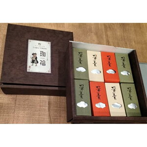 yӂ邳Ɣ[ŁzCafe Restaurant Inti IWi悤uەviӂj