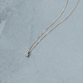 【ふるさと納税】【K18イエローゴールド ダイヤモンドネックレス】0.1ct 上品な6本たてづめ 存在感バツグン 長さ45cm SN1004-K18/ 金 ゴールド ダイヤ ジュエリー アクセサリー ギフト プレゼント レディース シンプル 定番