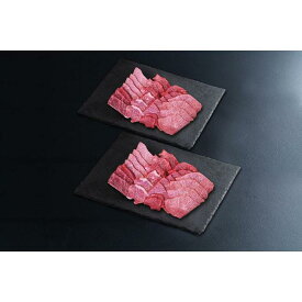 【ふるさと納税】近江牛 焼肉 食べ比べ セットC ( カルビ、モモ、肩みすじ、ロース 750g × 2 )