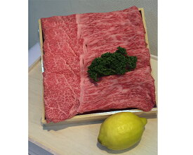 【ふるさと納税】近江牛 すきやき用 約 650 g | 牛肉 ブランド牛 国産 滋賀県産 楽天ふるさと 納税 支援品 返礼品 お取り寄せグルメ お取り寄せ 取り寄せ グルメ 牛 肉 お肉 すきやき すき焼き 黒毛和牛 和牛 すき焼肉 国産牛