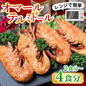 yӂ邳Ɣ[Łz1217܂ł̂񕍂ŃNX}XɊԂɍI WAbv ȒP I}[e~h[ g2`4i1185`225gj[AK002]/ I}[CV e~h[ O^ y