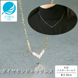 ふるさと納税 還元率 ダイヤモンド