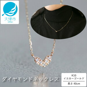 yӂ邳Ɣ[ŁzlCIՂn[gfUC킢IK10CG[S[h_ChlbNX AWt 40cm / K10-01-06 /  S[h _C WG[ ANZT[ Mt