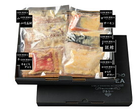 【ふるさと納税】山崎真鯛のふっくら西京漬け 厳選5種詰合せ 10きれ