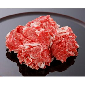 【ふるさと納税】牛匠かぐら　近江牛上切り落とし肉600g（300g×2）