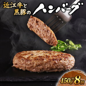 yӂ邳Ɣ[Łz 琬 ߍ] no[O ߍ]ƍ؂̃no[O 900g~1.2kg (150g× 6 / 8 ) \[Xt   ߍ]no[O ano[O јa  Y Ⓚ 