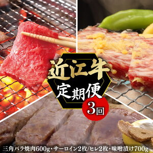 yӂ邳Ɣ[Łz  ߍ] 琬  S3 ߍ]oGeBZbg ( ē Xe[LZbg XЂ ) 3 3 ւ Hה   a Y јa o T[C q 