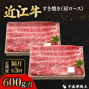 yӂ邳Ɣ[Łz ߍ] 琬  2 S3 [XĂ 1.8kg ( 600g × 3 ) 1800g  Ăp  Y Ⓚ ߍ] aĂ ₫ јa u 2 2 u