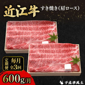 yӂ邳Ɣ[Łz ߍ] 琬   S3 [XĂ 1.8kg ( 600g × 3 ) 1800g  Ăp  Y Ⓚ ߍ] aĂ ₫ јa 3 3 uh a