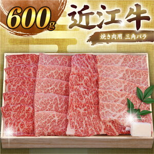 yӂ邳Ɣ[Łz ߍ] 琬 ēpOpo 600g Ăp ēp o o ₫ ē Ă  Y a Ⓚ a јa uh {Oa Y   