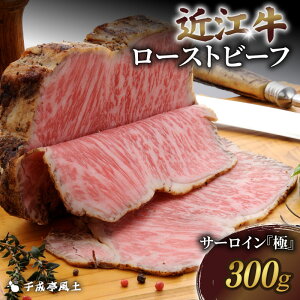 �y�ӂ邳�Ɣ[�Łz �琬�� �ߍ]�� ���[�X�g�r�[�t �T�[���C�� �� ����� 500g �u���b�N �\�[�X �u���b�N�� �� ���� ���Y �Ⓚ �ߍ]�� ���јa�� �������� �u�����h�� ���{�O��a�� �ߍ]�� ���Y��