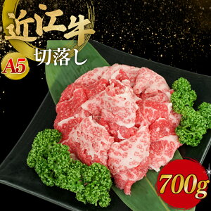yӂ邳Ɣ[Łz ߍ] ؗ 700g A5 N   Ԑg јa a uh Y Y Y Ă ؂藎Ƃ ؂藎 Ⓚ 蕨  v[g Mtg _ˋ ㋍ 