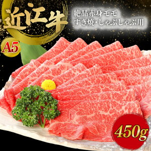 yӂ邳Ɣ[Łz ߍ] A5N iԐgāEԂԗp450g Ă  Ă Ăpa Ăp Ԃԗp a   ₫ 