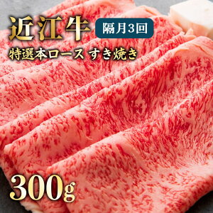 yӂ邳Ɣ[Łz A5N ߍ]  21 I{[X 300g×3 Ă Ԃ u ^pbN Y a Oa uh   300 3 Mtg Ε 蕨 