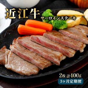 yӂ邳Ɣ[Łz A5N ߍ]  3A͂ T[CXe[L 200g×2 3 A Y a Oa uh    200g 2 3 3 A Mtg Ε 蕨  