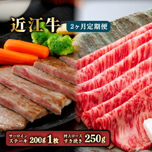 yӂ邳Ɣ[Łz ߍ] 2  (ネ[XĂ250g T[CXe[L200g×1) Ⓚ A5 Ă ₫ Xe[L T[C [X Hה   a Y јa u