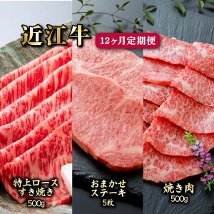 yӂ邳Ɣ[Łz ߍ] 12  S3 (ネ[XĂ500g CXe[L5 ē500g) e4 Ⓚ A5  Ă Xe[L ē p T[C Jr Ԑg ~XW [X  