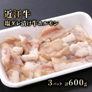 yӂ邳Ɣ[Łz ߍ] z  ^Ђ 200g × 3 v600g I z   zĂ    a Y јa A5N A5  ē o[xL[  c 