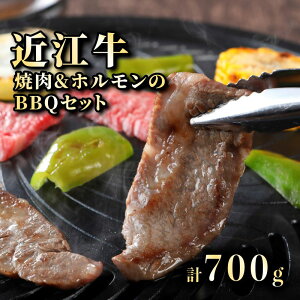 yӂ邳Ɣ[Łz ߍ] A5 ēƃz |^t ~bNXZbg 2~3l v700g ē z ^t t   Y јa A5N BBQZbg o[xL[ X ꓪ