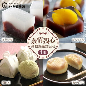 yӂ邳Ɣ[Łz aَq ]cS Fًl 4 l Zbg Ε Ε Mtg 蕨  Q aO~  َq َq aَqZbg l Ö Ђ p  ƒp 