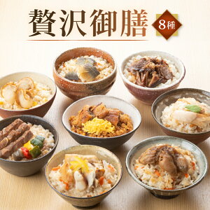 �y�ӂ邳�Ɣ[�Łz �N���z�� �ґ��V 3�� 4�� 6�� 8�� �V�܂Ԃ� �ߍ]�������Ă� �Ă��� �����o�^�[ ���y���܎� �Ă��� �ߍ]���X�e�[�L �₾�琼���Ă� �V ���Ȃ� �ߍ]�� �����Ă� �X�e�[�L �� 