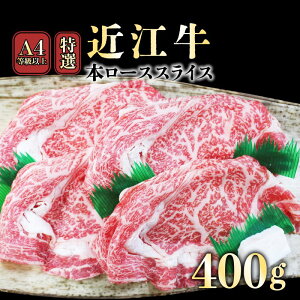 yӂ邳Ɣ[Łz ỹALIzA4Nȏ ߍ]I{[XXCX 400g |     uh ꌧ Y јa {Oa  Mtg