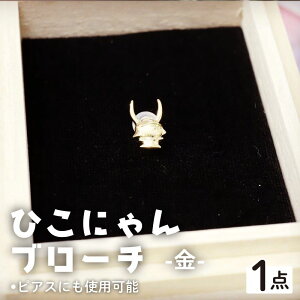 yӂ邳Ɣ[Łz Ђɂu[`  K18 u[` sAX ANZT[ Ђɂ LN^[ObY nLN^[ nL L LN^[  킢 IV