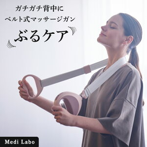 yӂ邳Ɣ[Łz Iׂ}bT[WK }bT[W xg}bT[WK nfB}bT[W[    񂱂   ؓ ق xgK b ͂ ObY Medi Labo 