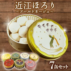 yӂ邳Ɣ[Łz ĕ NbL[ 7ʃZbg u[hl[W NbL[ ĕ Oet[ َq mَq  ߍ]ق v[  ܂  C`S RRA Ȃ  