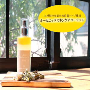 yӂ邳Ɣ[Łz ϐ I[KjbNXLPA[V 100ml I[KjbN n[u ϕi XLPA RX PA Mtg 蕨 F 
