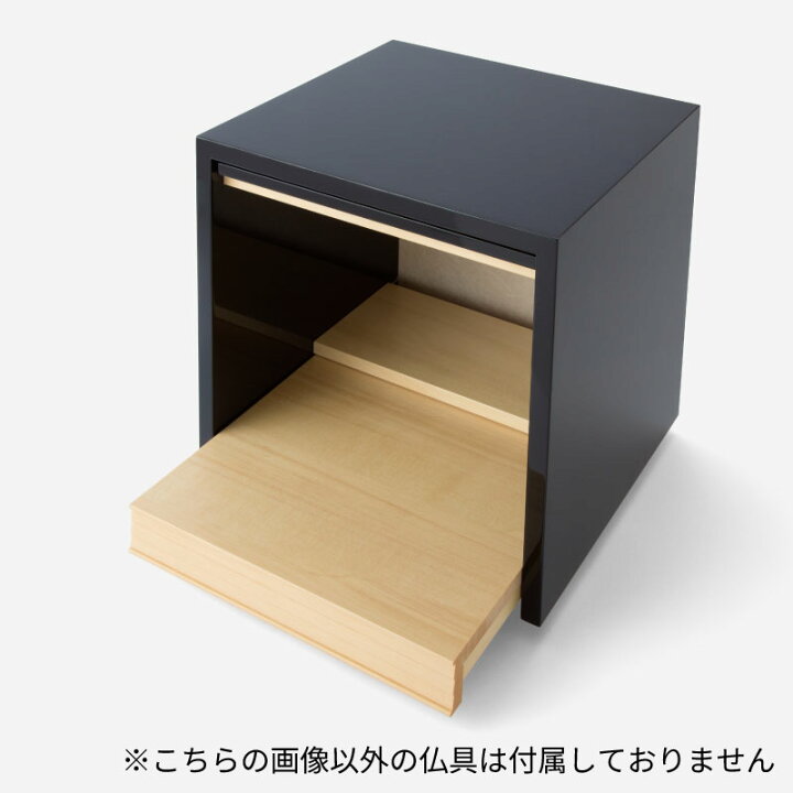 楽天市場】【ふるさと納税】 小型 仏壇 モダン 仏壇 1基 彦根 仏壇 