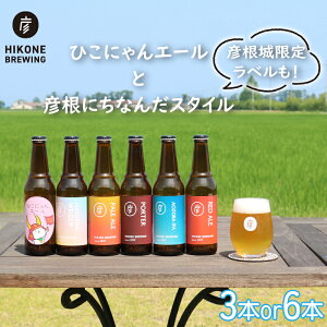 yӂ邳Ɣ[Łz Ntgr[ Iׂ{ 3{ 6{ ЂɂG[ X^Cr[ ܂ Zbg    Ђɂ LN^[ nLN^[ nL L 