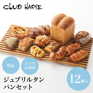 yӂ邳Ɣ[Łz yNunGzIׂ Pi 3  p plߍ킹 A[OC IW  ibc ߍ] J[ X[N`L x[ tHJb` I[