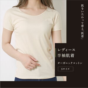 yӂ邳Ɣ[Łz  TCYIׂ S M L fB[X I[KjbN I[KjbNRbg L@͔| i` sA   Ci[  m Rbg  p avvera AWF