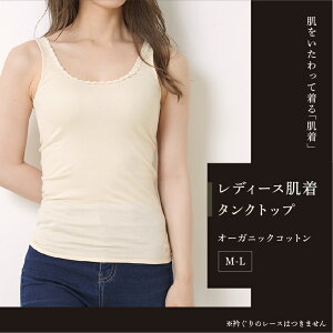 yӂ邳Ɣ[Łz ^Ngbv TCYIׂ S M L fB[X I[KjbN I[KjbNRbg L@͔| _ Y i` sA ^Ngbv  Ci[  m Rbg