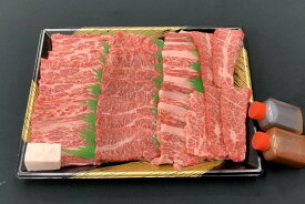 【ふるさと納税】 【肉屋くらは】【A4以上】近江牛 自家製タレ付き焼肉用500g | 牛肉 焼肉 近江牛 国産牛肉 国産牛 お肉 国産 ご当地 取り寄せ グルメ 食べ物 食品 BBQ キャンプ アウトドア 冷凍 送料無料